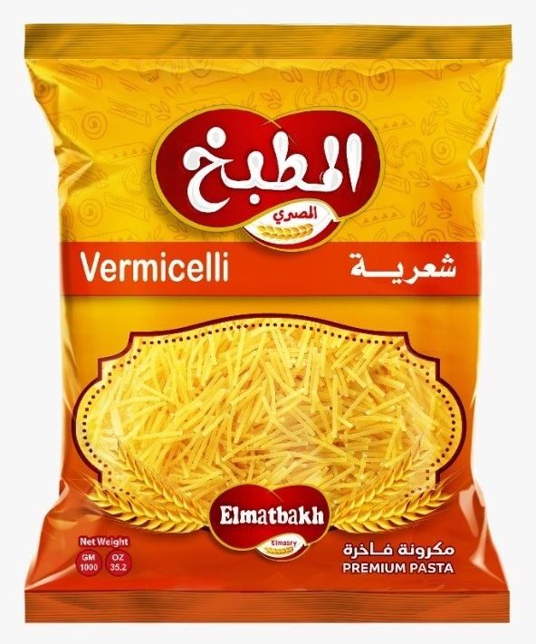 المطبخ مكرونة شعرية 1كجم