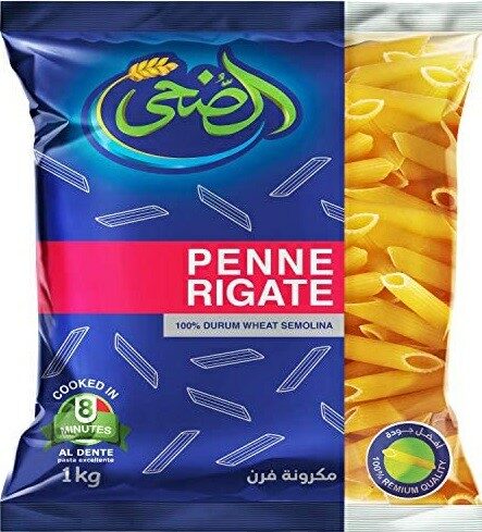 الضحى مكرونة فرن 400جم