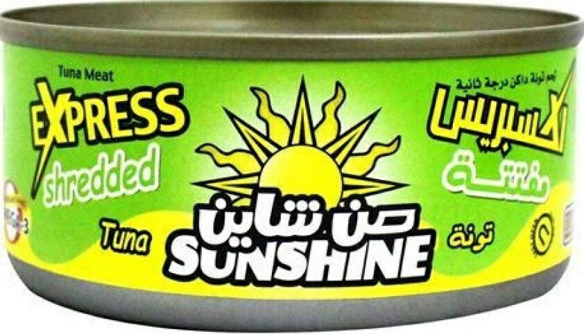 صن شاين تونة اكسبريس مفتتة 150جم 