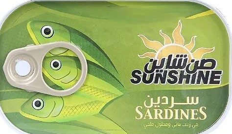 صن شاين سردين بارد 125جم