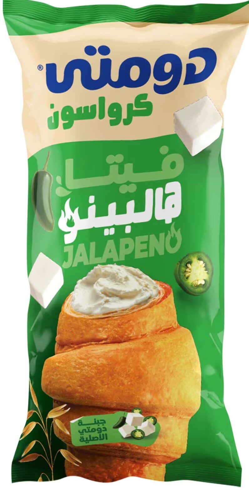 دومتى كرواسون جبنة بيضاء هالبينو حار