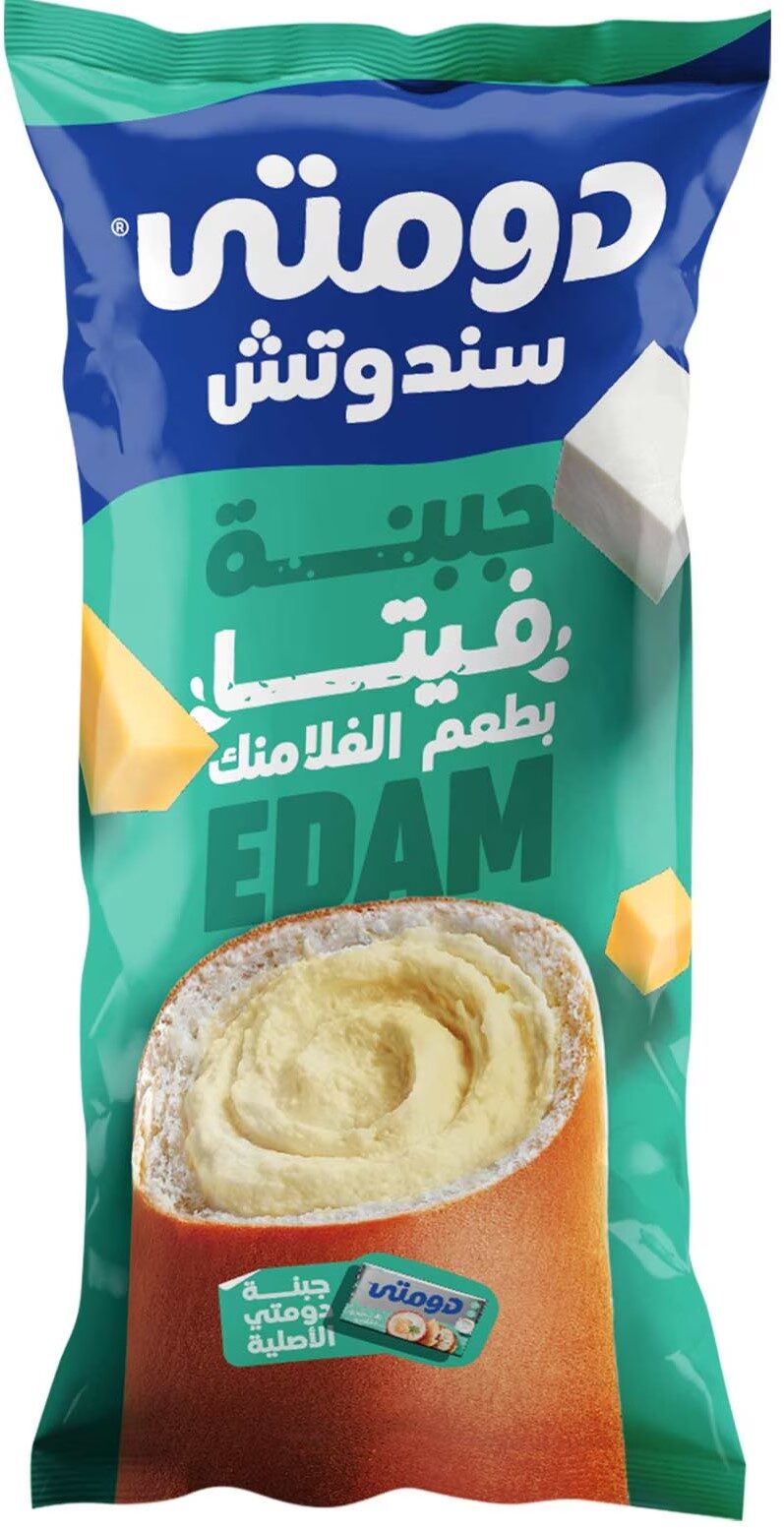 دومتى سندوتش جبنة فيتا فلامنك