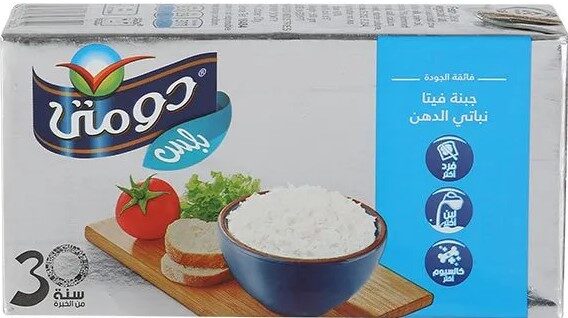 دومتى فيتا بلس تتراباك 500جم