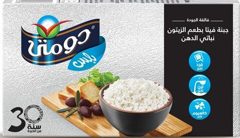 دومتى فيتا زيتون بلس تتراباك 500جم