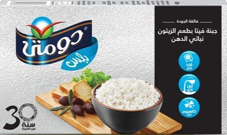 دومتى جبنة فيتا بطعم زيتون تتراباك 1كجم