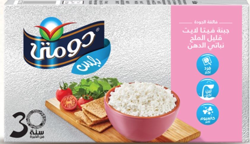 دومتى فيتا لايت تتراباك 250جم