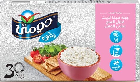 دومتى فيتا لايت بلس تتراباك 500جم
