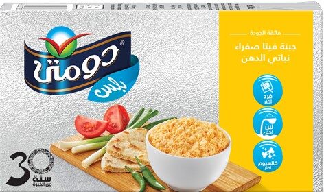 دومتى فيتا صفراء بلس تتراباك 500جم