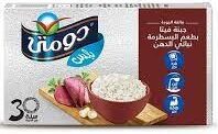 دومتى فيتا بسطرمة تتراباك 500جم