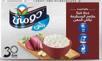 دومتى فيتا بسطرمة تتراباك 250جم