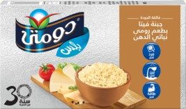 دومتى فيتا رومى بلس تتراباك 500جم