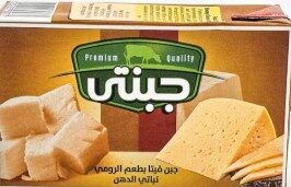 جبنتى رومى تتراباك 500جم