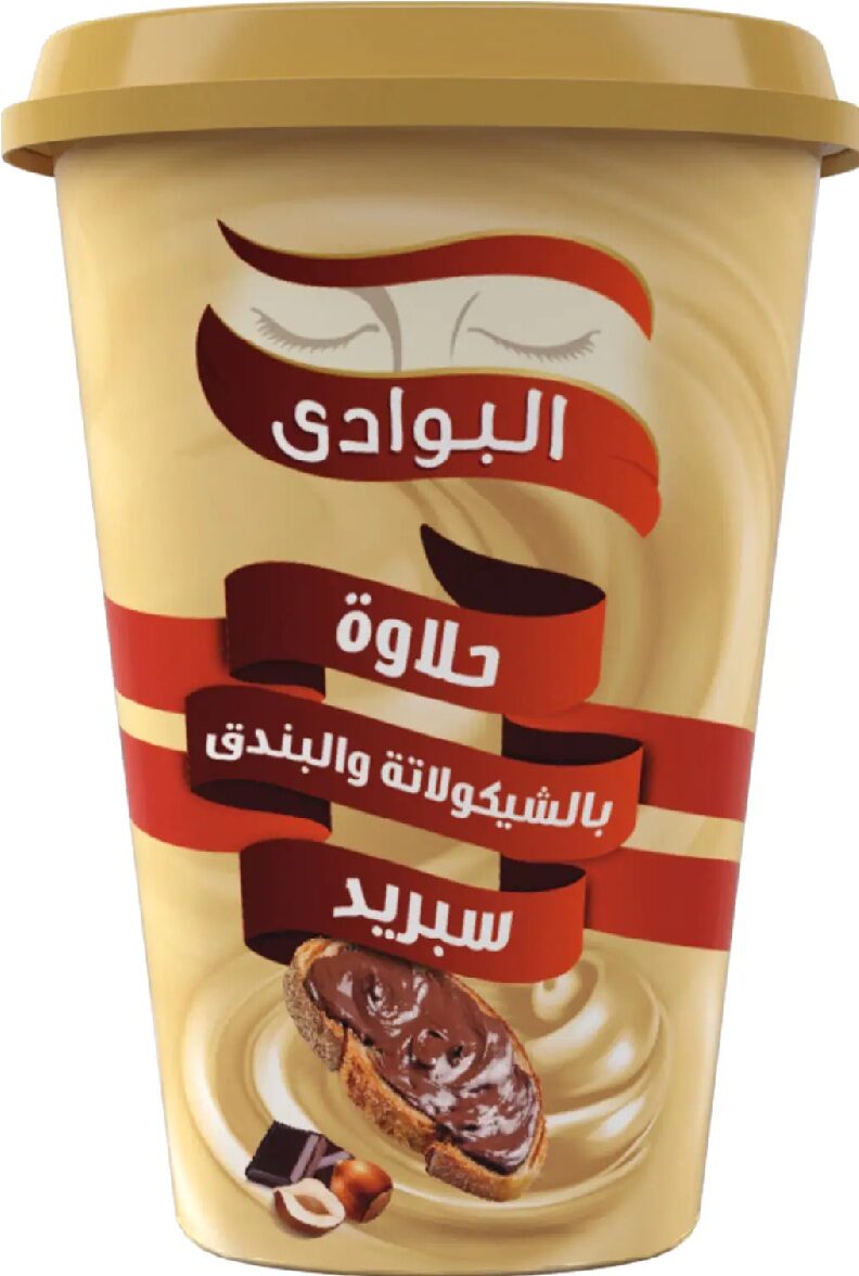 البوادى حلاوة سبريد شيكولاتة 285جم
