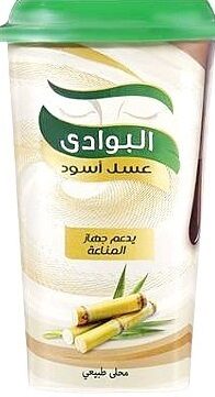 البوادى عسل اسود 670جم