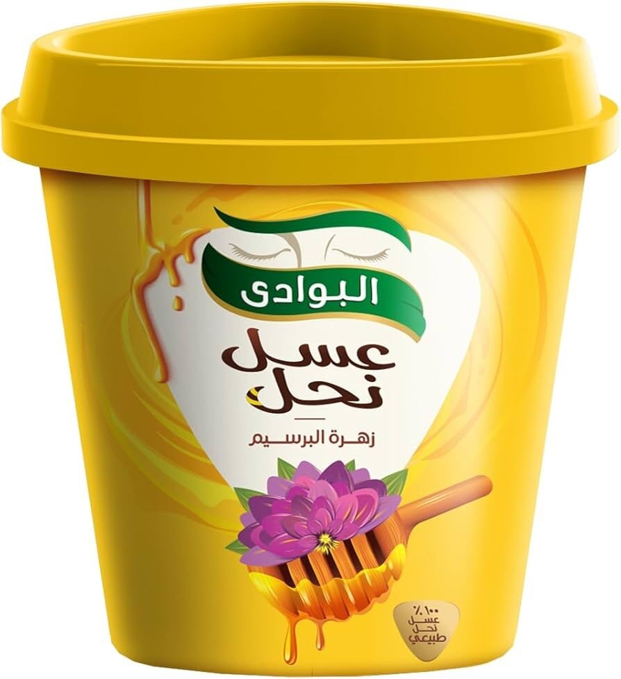 البوادى عسل زهرة البرسيم 235جم