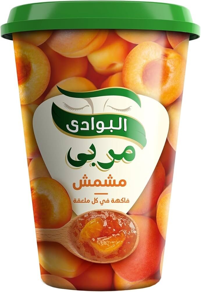 البوادى مربى مشمش 680جم