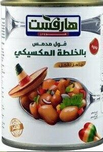 هارفست فول خلطة مكسيكية 400جم 