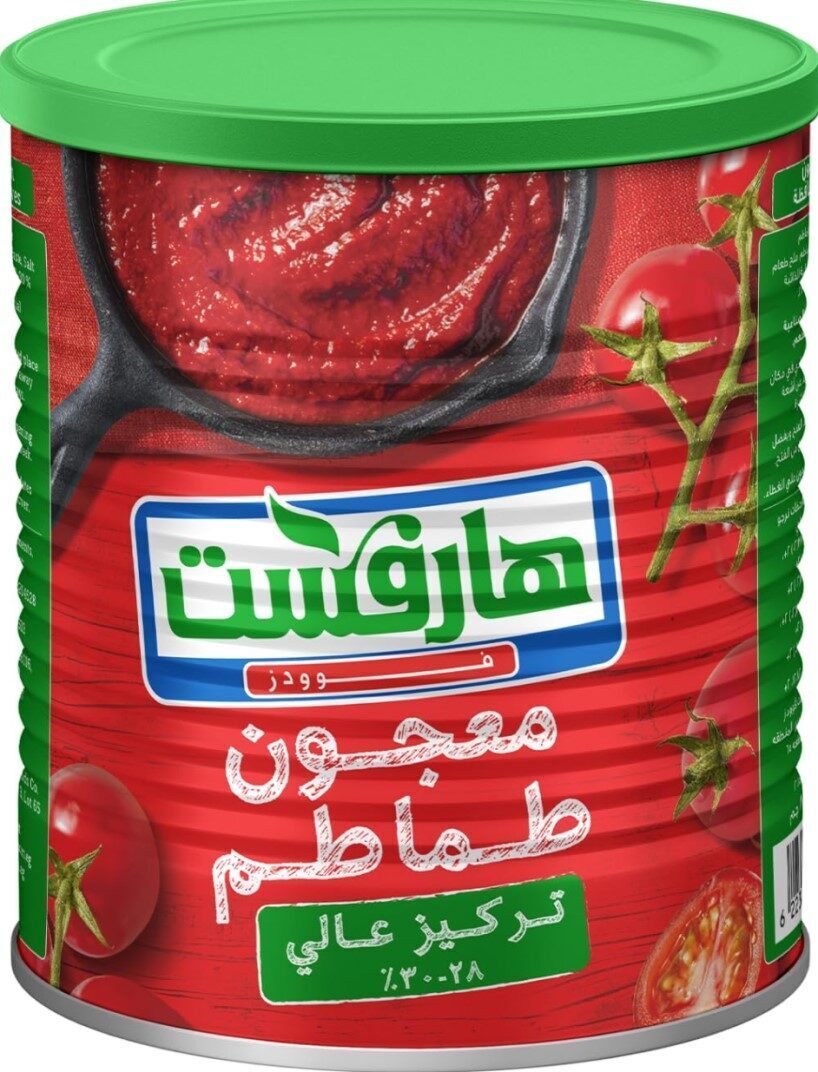 هارفست صلصة صفيح 800جم