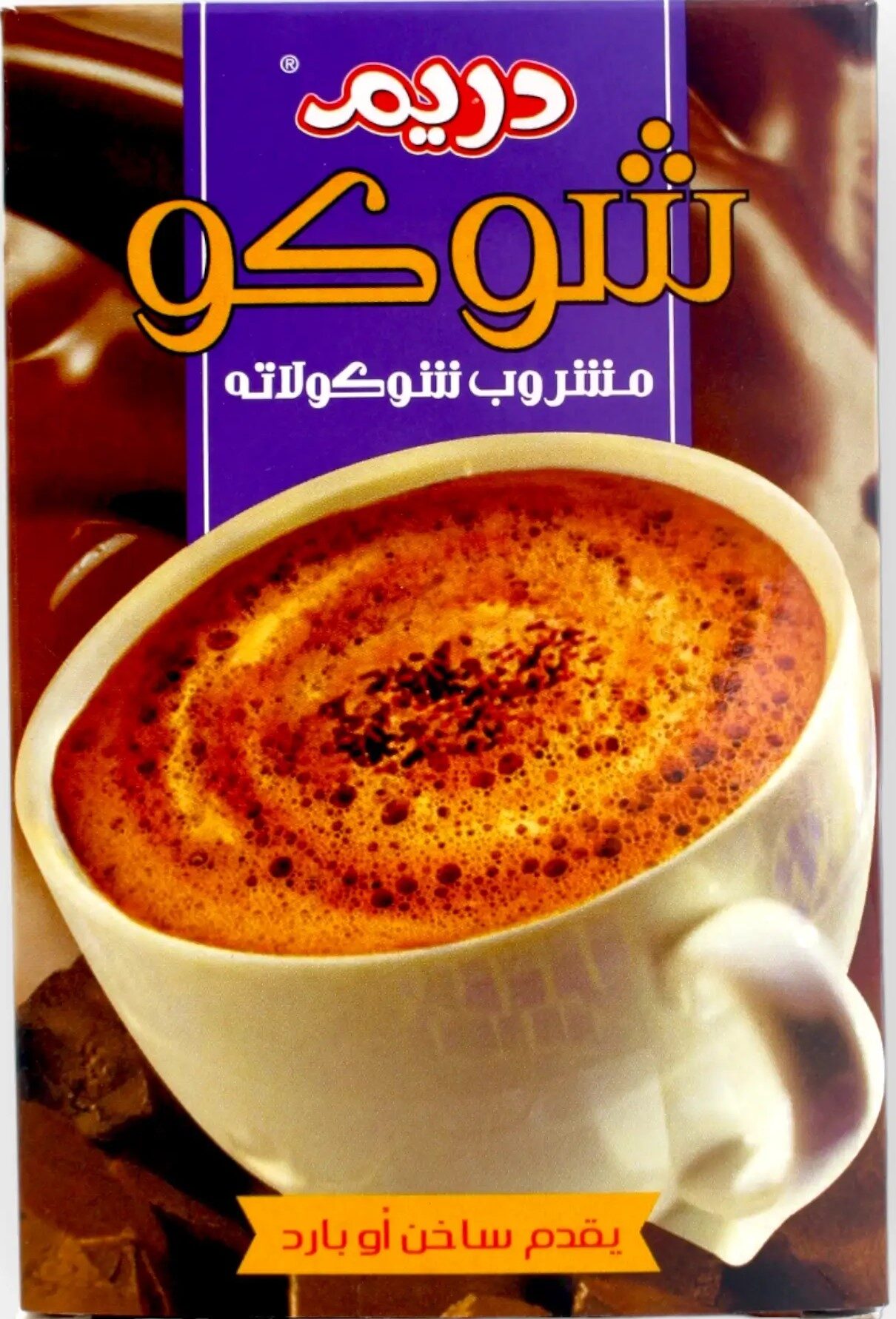 دريم كاكاو شوكو شيكولاتة 85جم