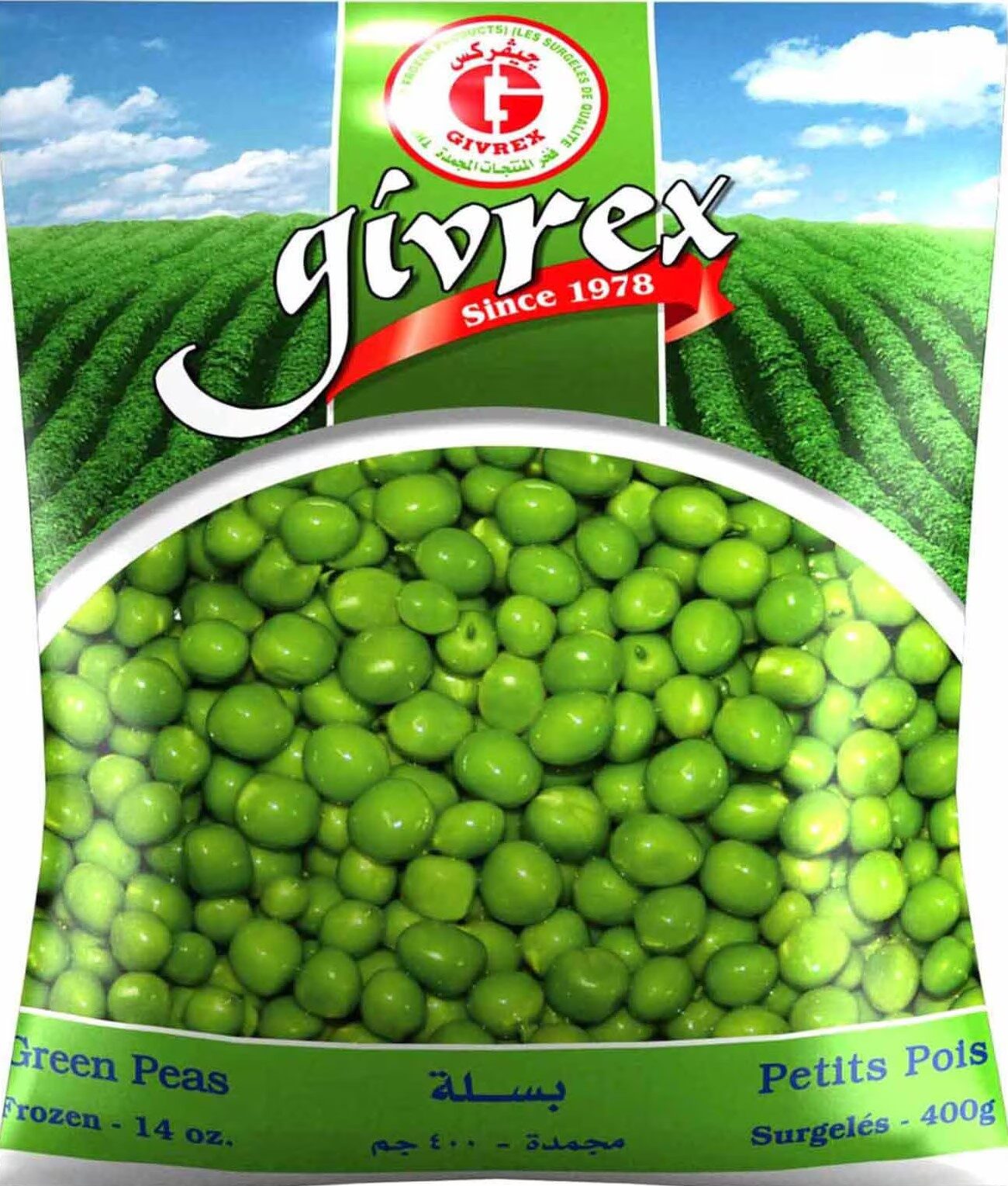 جيفركس بسلة سادة 400جم