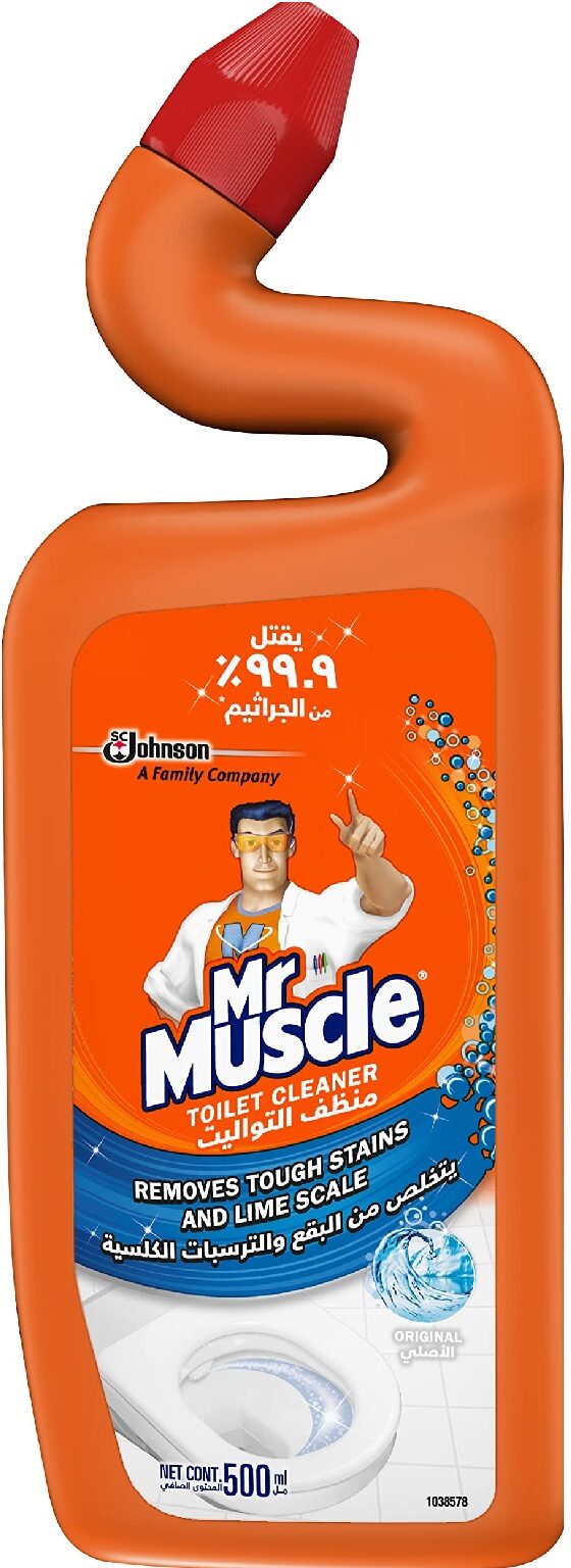 بطة منظف ومطهر كلاسيك 500مل