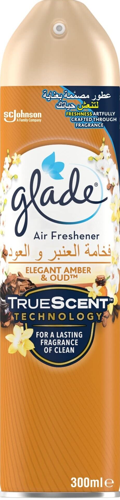 جليد معطر اسبراى عنبر وعود 300مل