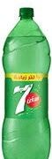 سفن اب 2.43لتر