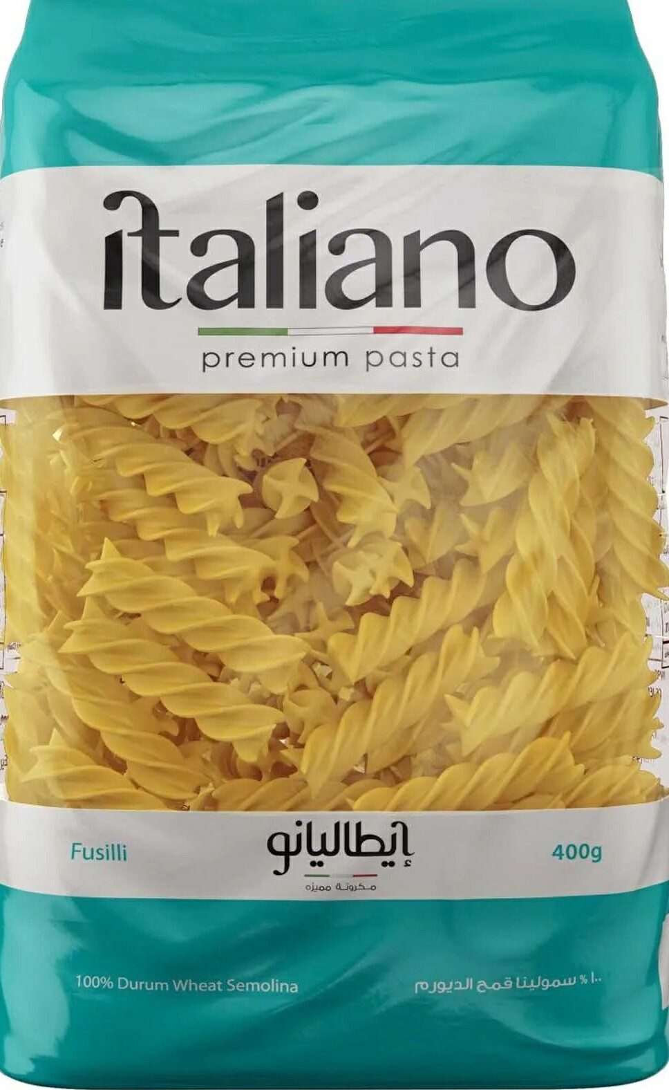 ايطاليانو فيوزلى 400جم