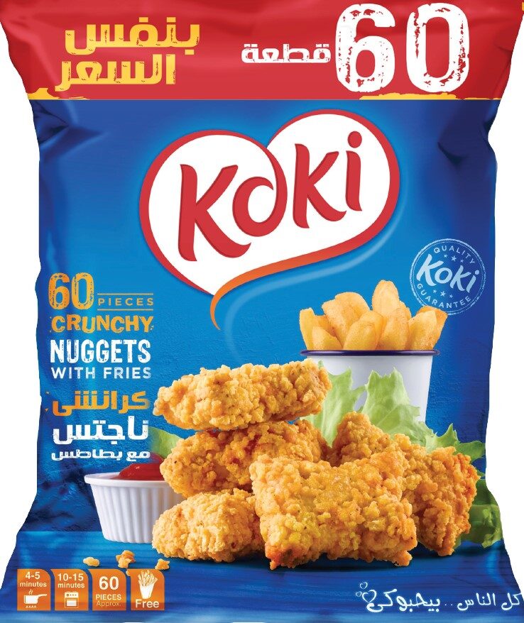 كوكى ناجتس 1250جم