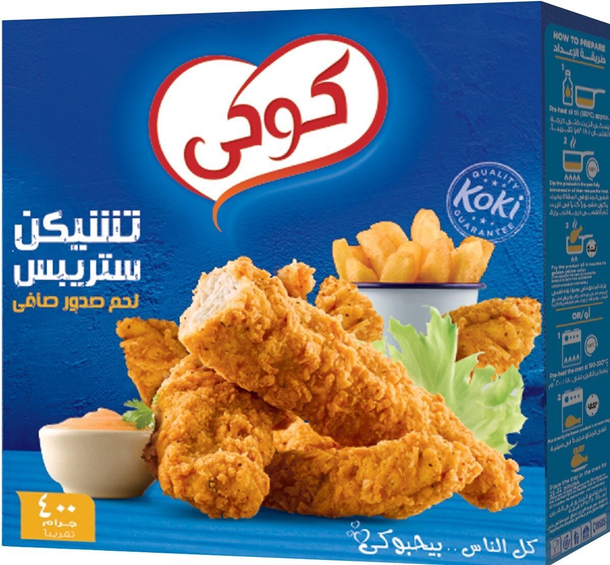 كوكى استربس بارد 400جم