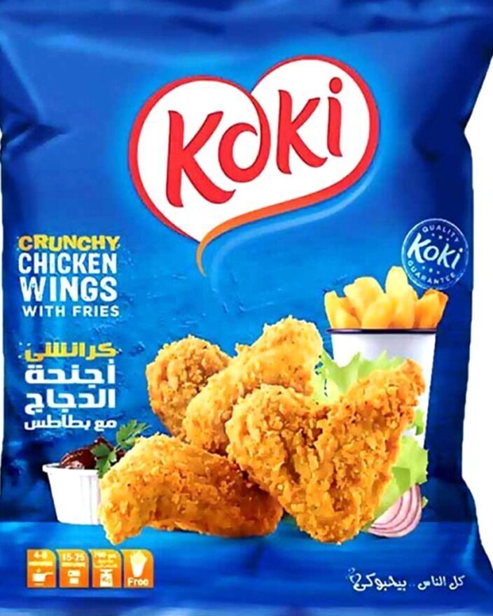 كوكى اجنحة كرانشى 700جم