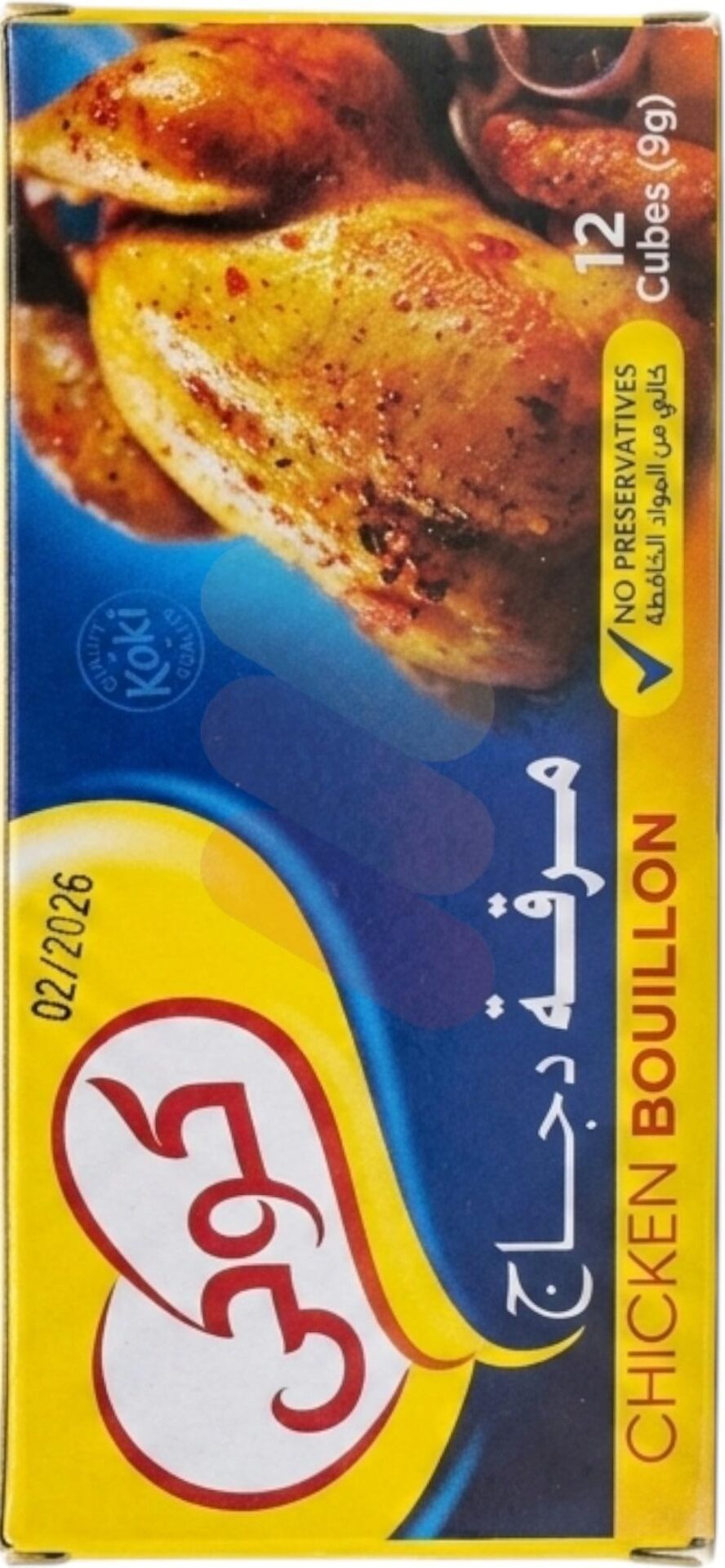 كوكى مرقة دجاج 12 مكعب