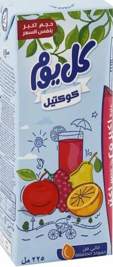 كل يوم عصير كوكتيل 225مل