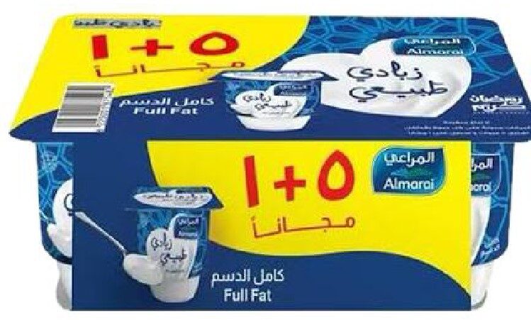 المراعى زبادى طبيعى 105جم 5+1