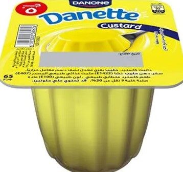 دانيت كاسترد 65جم