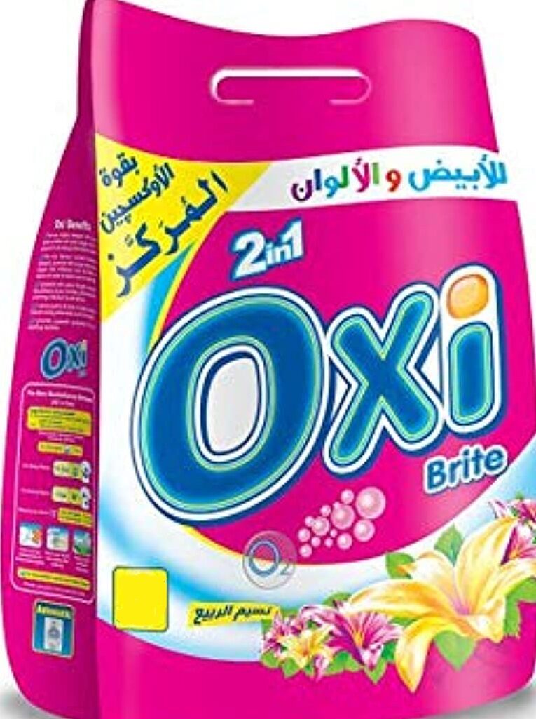 اوكسى مسحوق يدوى نسيم الربيع 1500جم