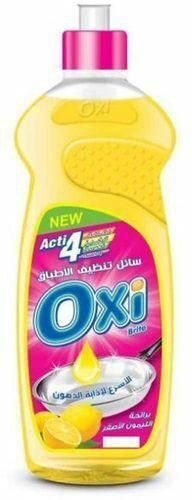 اوكسى سائل ليمون اصفر 600مل