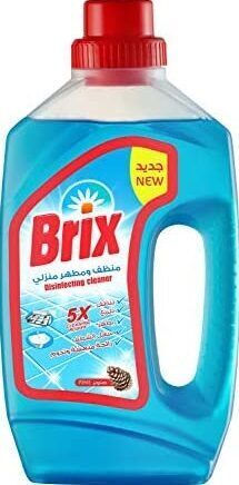 بركس  منظف ومطهر منزلى صنوبر 730مل