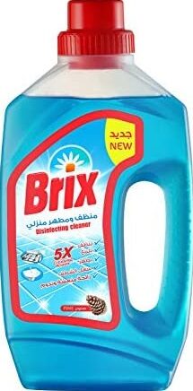 بركس منظف ومطهر منزلى صنوبر 730مل