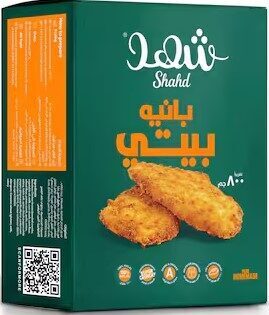 شهد بانيه بيتى 800جم