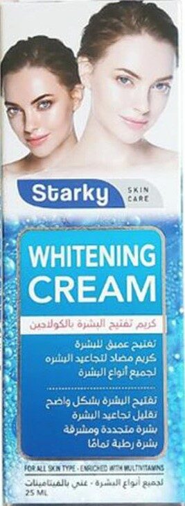 ستاركى كريم تفتيح 25مل