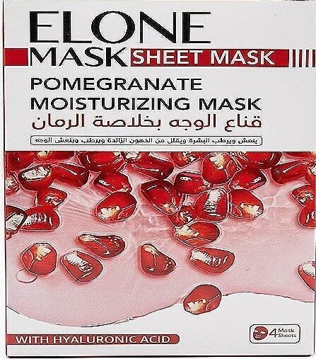 ستاركى ماسك شيت رمان