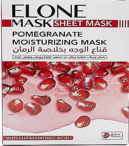 ستاركى ماسك شيت رمان