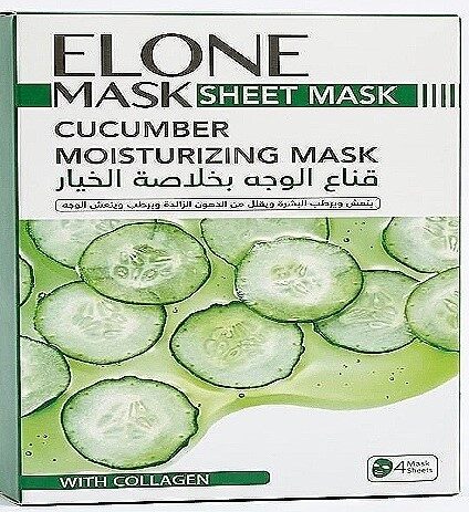 ستاركى ماسك شيت خيار