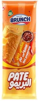 برنش بريمو باتية ميكس جبن بيبرونى حار ( ريتش بيك )