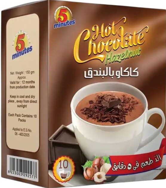 فايف منيتس كاكاو بندق علبة*10