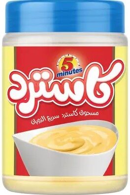 فايف مينتس كاسترد 250جم