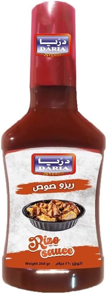دريا صوص ريزو 260جم