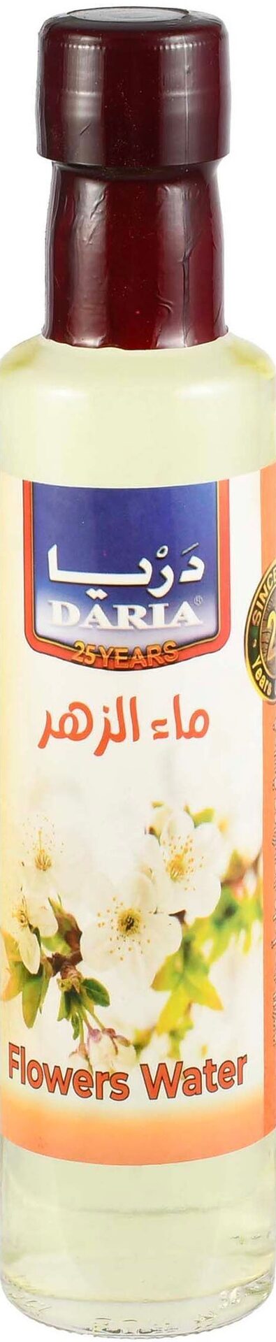 دريا ماء الزهر 250مل