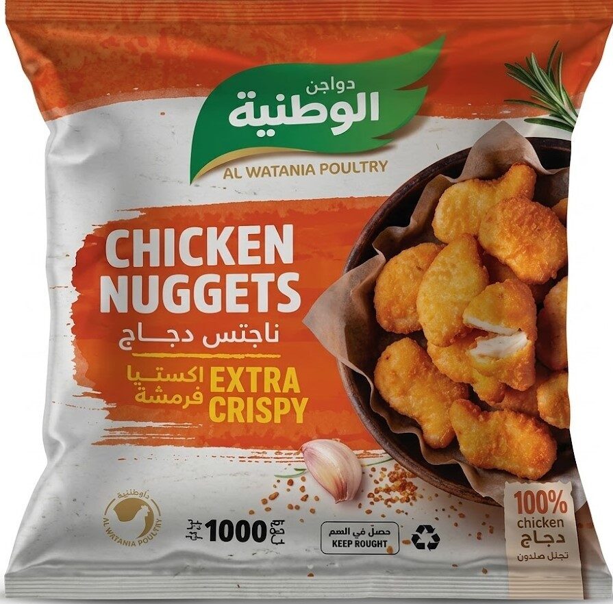 وطنية ناجتس 1كجم